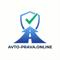 avto-prava.online